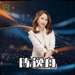 陈逸舟