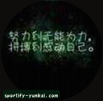 赵琳