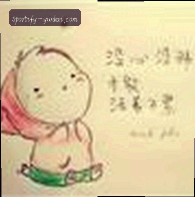 刘洋